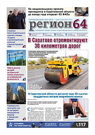 №15