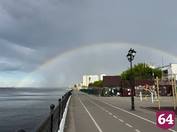 Над Саратовом утром появилась двойная радуга